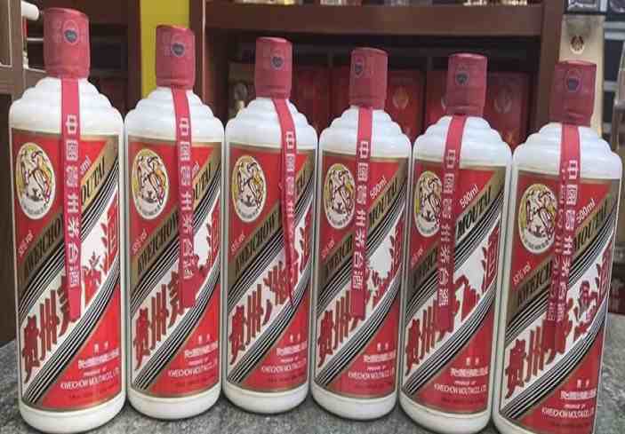 兰山回收茅台酒